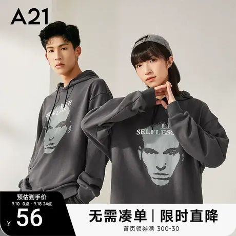 A21男装宽松连帽长袖卫衣 2023秋季新品时尚印花情侣款青年女图片