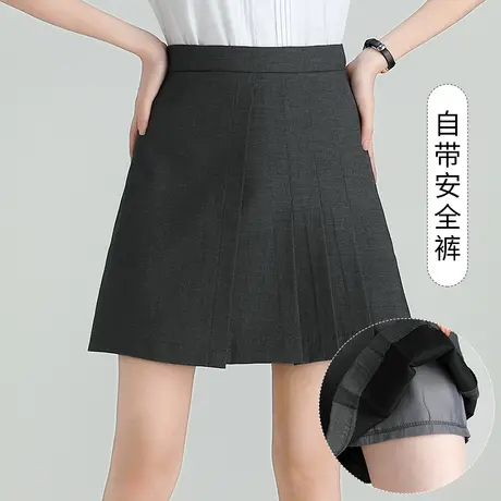 百褶裙半身裙女秋灰色高腰显瘦2023新款褶皱a字短裙学院风小个子图片