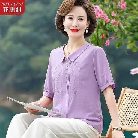 中年妈妈夏装上衣翻领衬衫新款中老年女衣服洋气T恤小衫大码衬衣商品大图