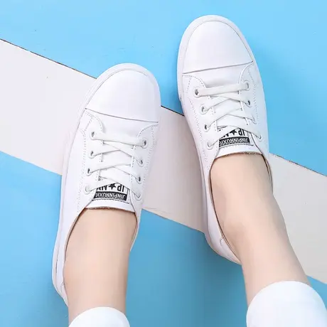 2023新款真皮大码小白鞋女41 43平底软皮休闲单鞋百搭秋季42板鞋商品大图