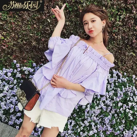 衬衣上衣女新款夏季小衫甜美淑女绑带一字肩一字领荷叶边衬衫商品大图