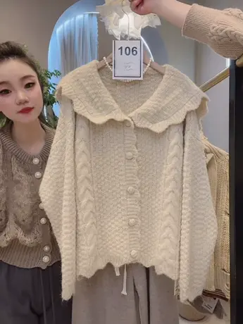 温柔软糯针织开衫韩版宽松显瘦减龄海军领高级感百搭毛衣外套上衣图片