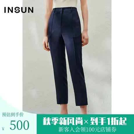 恩裳2023夏款新款质感斜纹铅笔裤前中芽条设计女裤休闲裤图片