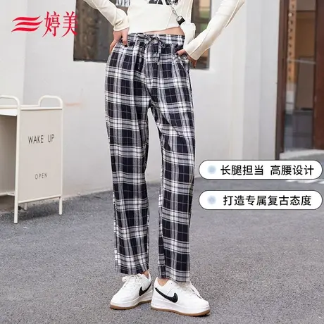 婷美纯棉全棉可外穿空调家居裤睡裤长裤宽松休闲图片