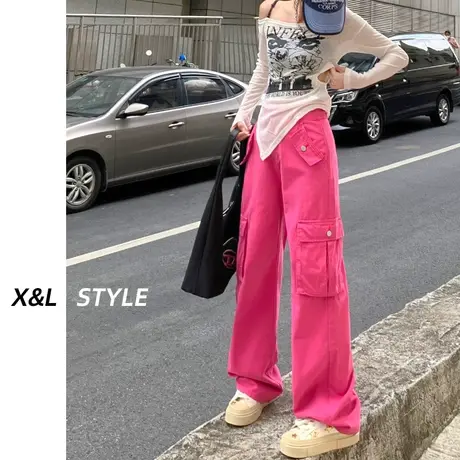 粉色工装裤女秋宽松2023新款春秋设计感高腰显瘦百搭阔腿休闲裤子图片