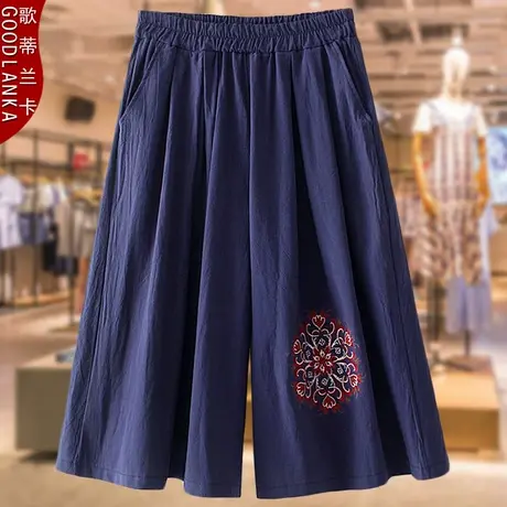 中年夏季大码裤裙200斤宽松刺绣阔脚裤中老年妈妈时尚棉麻七分裤商品大图