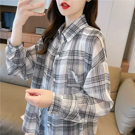 衬衫防晒衣女夏季韩版宽松冰丝薄款条纹格子百搭休闲时尚开衫外套图片