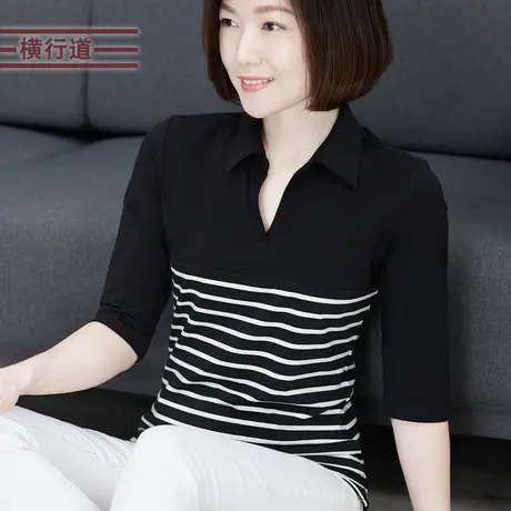 2023秋季女装翻领七分袖打底衫条纹拼接t恤中袖上衣服v领体恤秋装商品大图