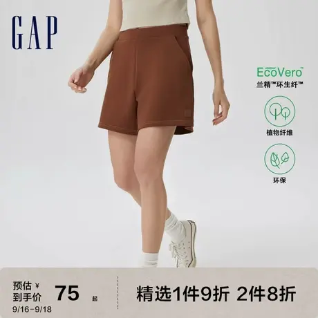 Gap女装夏季2023新款LOGO高腰宽松A字版型短裤712702运动休闲裤图片