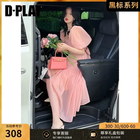 DPLAY2023年夏新款ins温柔山茶粉色高腰蓬蓬大摆短袖连衣裙图片