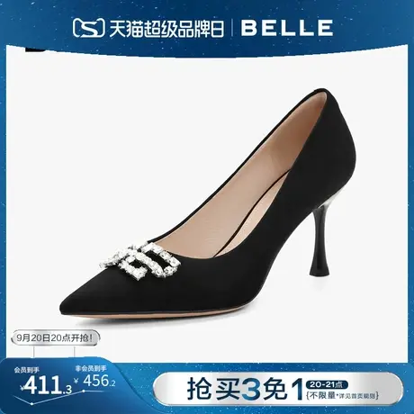 百丽尖头细高跟鞋女2023鞋子新款商场女鞋浅口单鞋BDAC9AQ3商品大图
