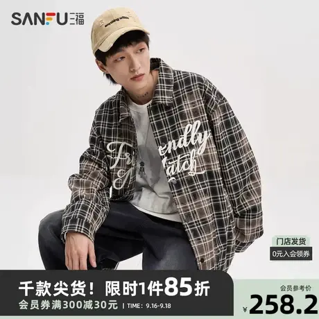 三福2023秋男士英文印花格纹外套 街头潮流宽松翻领上衣475264商品大图