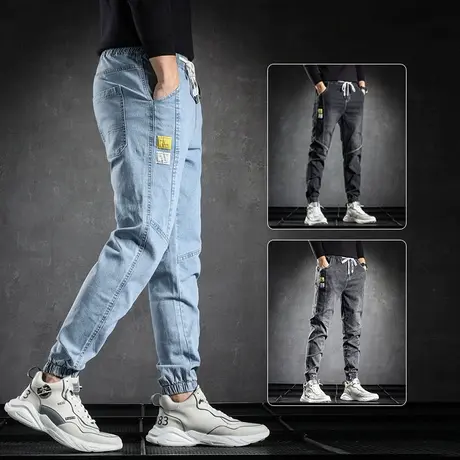 青少年工装牛仔裤男士束脚宽松弹力哈伦休闲长裤子男裤秋季春秋款图片