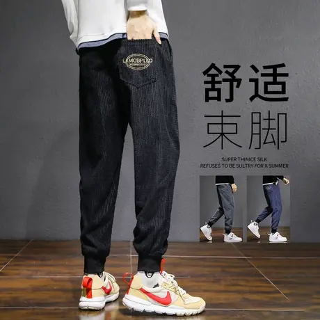 华夫格卫裤男加绒加厚秋冬裤子2021年新款宽松束脚休闲工装运动裤商品大图