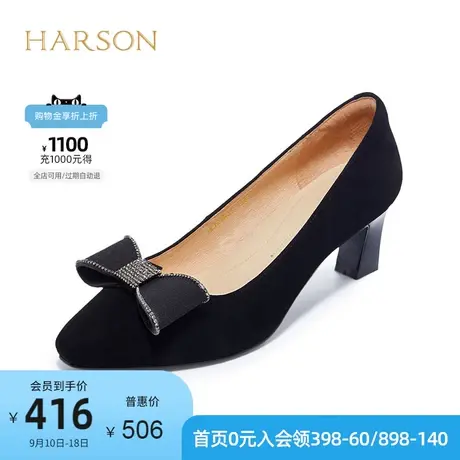哈森秋季新款尖头粗高跟蝴蝶结单鞋女黑色通勤工作鞋HL227905商品大图