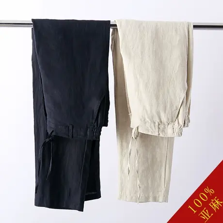 亚麻长裤男宽松直筒裤子男士新款纯色潮流休闲裤春夏季薄款沙滩裤图片