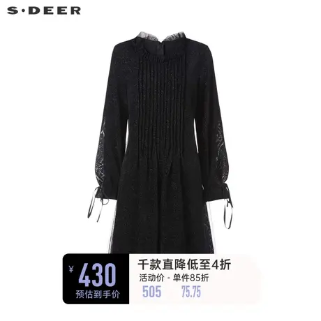 sdeer圣迪奥女装优雅圆领风琴褶印花网纱连衣裙S234Z12C6图片