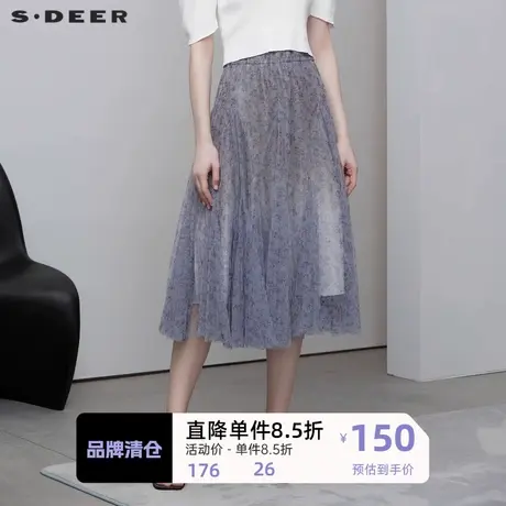 sdeer圣迪奥女装松紧腰身碎花网纱A字长裙S222Z11A2图片