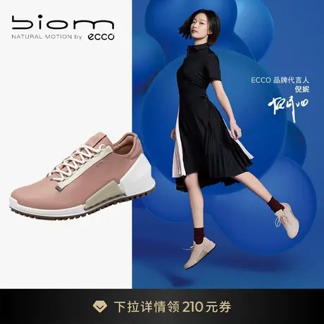 ECCO爱步女鞋休闲鞋 透气缓震运动鞋跑步鞋 健步BIOM2.0 800643商品大图