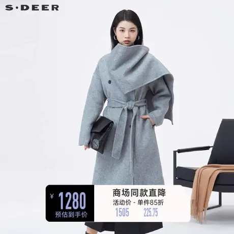 sdeer圣迪奥女装不规则领收腰条纹双面呢大衣S23482528图片