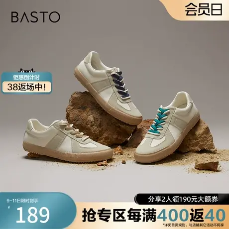 百思图奥莱秋季新款商场同款潮流拼接阿甘鞋女运动休闲鞋VC203CM2商品大图