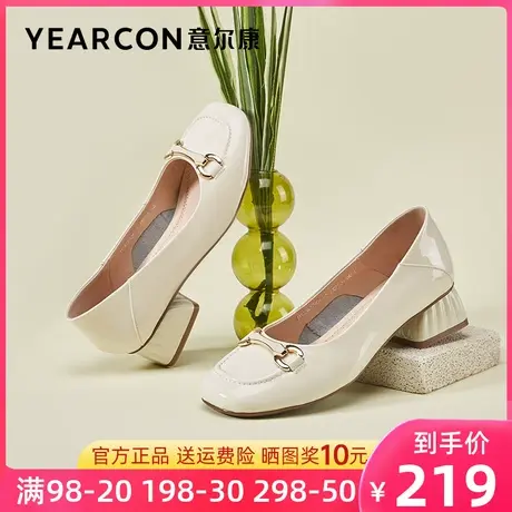 意尔康女鞋秋季粗跟中跟浅口单鞋方头漆皮小皮鞋女工作鞋法式气质商品大图