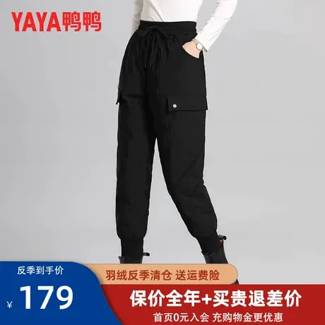 鸭鸭官网羽绒裤女款冬2022新款品牌官方长裤休闲外穿裤子旗舰店XY商品大图