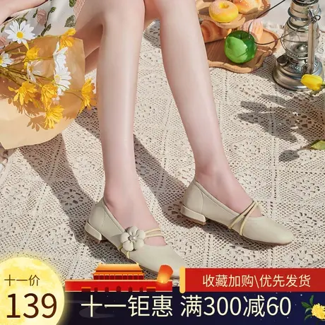 戈美其2023夏季新款浅口单鞋女甜美百搭低跟软底玛丽珍鞋休闲女鞋商品大图