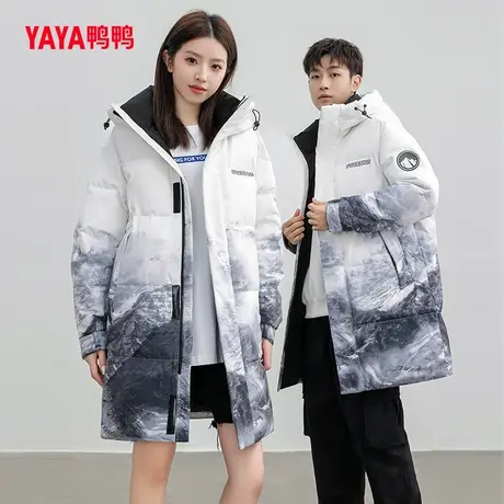 【双十一预售】鸭鸭情侣款羽绒服2023年秋冬新款中长款连帽外套Y图片