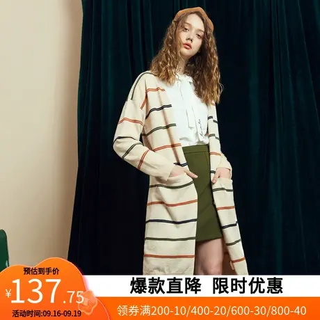 【艾格】学院风中长开衫外套女2023春季新款休闲撞色条纹针织衫图片