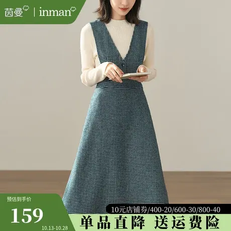 茵曼旗舰店法式大V领千鸟格无袖连衣裙女2023秋冬新款气质中长裙图片