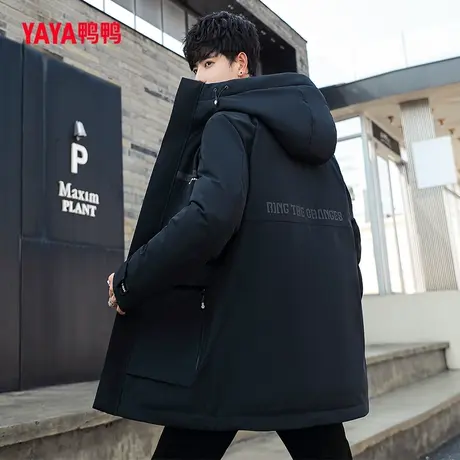 鸭鸭羽绒服男款2023年新款连帽中长款时尚潮流鹅绒保暖外套W图片