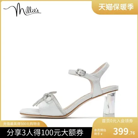 millie's妙丽春季商场同款时尚高跟镶钻一字带粗跟女凉鞋308ZABL2图片