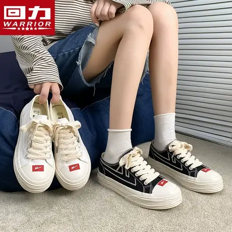 回力帆布鞋女鞋夏季透气单鞋潮流百搭低帮鞋子爆款透气休闲鞋子女商品大图