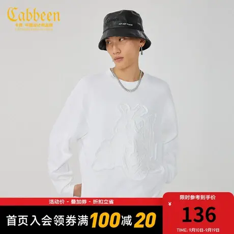 卡宾男装国潮汉字刺绣宽松卫衣秋秋款纯棉上衣H商品大图