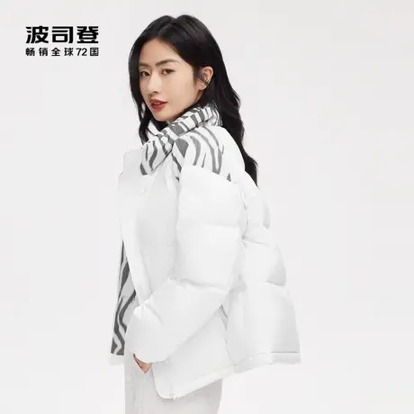 【直播专享】波司登新款短款女士时尚小廓形小个子羽绒服商品大图