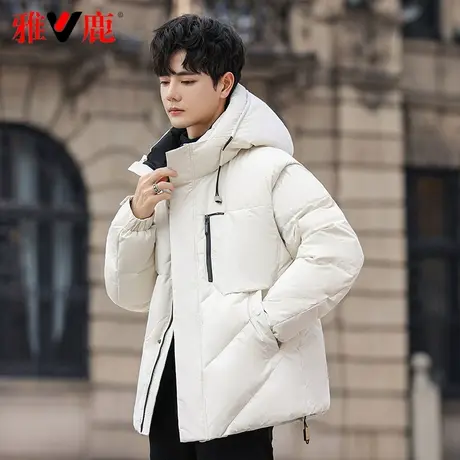 雅鹿官方羽绒服男短款2023新款青少年学生连帽加厚保暖冬品牌外套图片