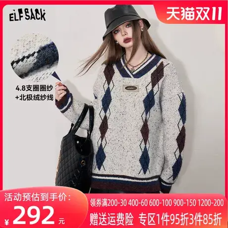 妖精的口袋v领宽松套头毛衣女2023冬季新款学院风设计感长袖上衣图片