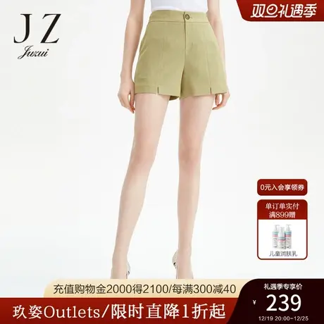 JZ玖姿奥莱夏季薄款短裤简约黄绿纽扣裤子商品大图