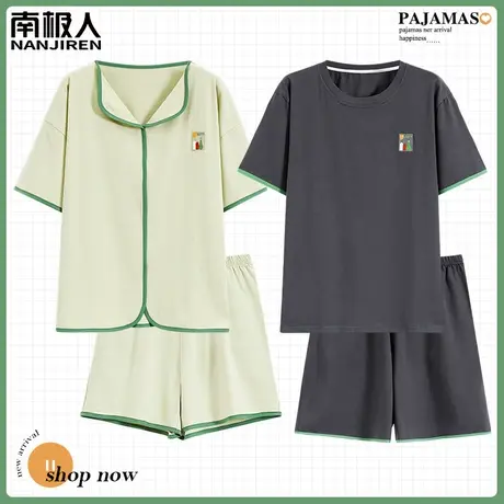 情侣睡衣夏季 纯棉 男款女士夏款短袖套装清秀家居服夏天2024新款商品大图