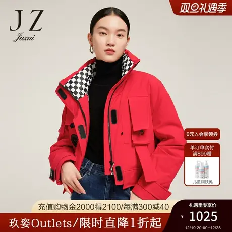 JZ玖姿中长款加厚鹅绒服2022冬新款户外运动保暖羽绒外套商品大图