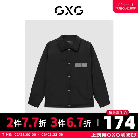 【特价】GXG男装 冬季休闲防风加厚保暖短款羽绒服GHC1110429L商品大图