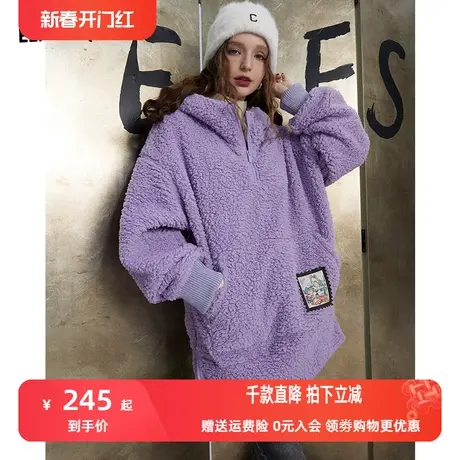 妖精的口袋宽松毛绒多巴胺外套女2023冬季新款仿羊羔毛加厚外套商品大图