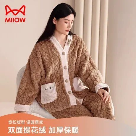 猫人睡衣女士双面提花绒冬季2023新款开衫保暖宽松休闲家居服套装图片