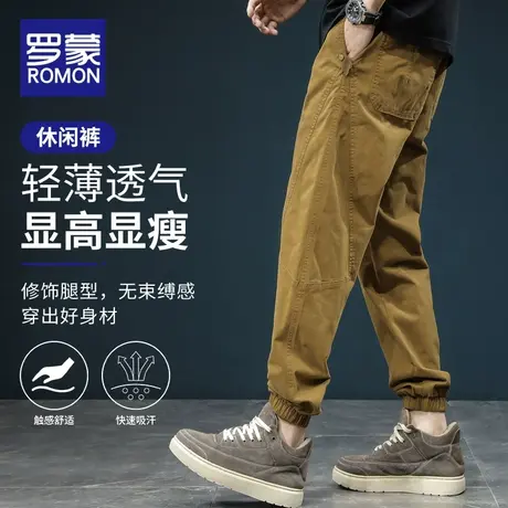 罗蒙美式工装裤男款夏季卡其色束脚长裤子男士薄款百搭潮流休闲裤商品大图