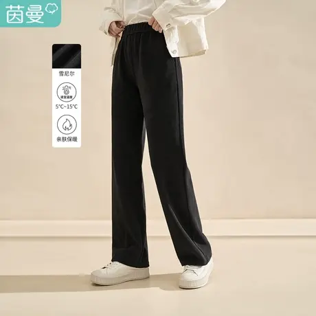 茵曼2023春女装新款田园通勤橡筋腰头设计直筒宽松显瘦雪尼尔长裤图片
