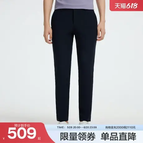九牧王男装裤子24秋新JA2D81113商场同款西裤易打理商务休闲舒适图片