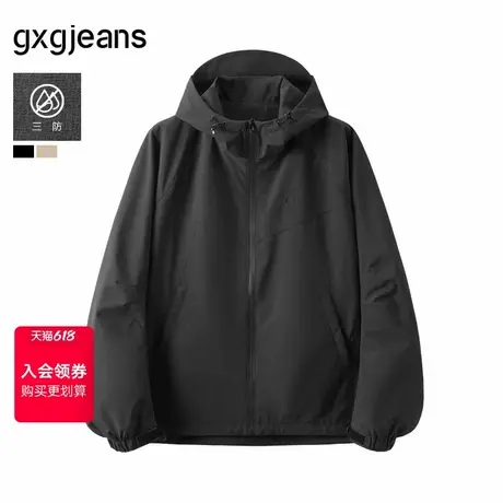 【三防】gxg.jeans男装 连帽户外工装宽松夹克外套男士25年春新品图片