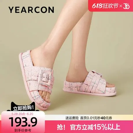 意尔康网红度假懒人沙滩凉拖鞋女夏外穿2025复古松糕厚底一字拖潮商品大图