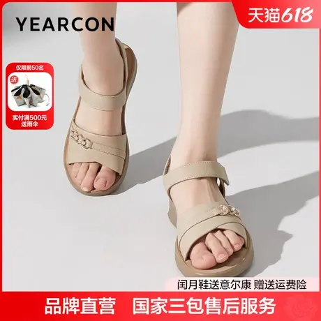 意尔康女鞋2025夏季新款外穿妈妈鞋休闲时尚坡跟中年洋气女士凉鞋图片